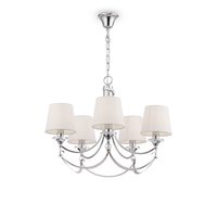 Люстра Freya FR5081PL-05CH Люстра Freya FR5081PL-05CH
