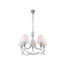 Люстра Freya FR5081PL-05CH Люстра Freya FR5081PL-05CH