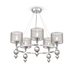 Люстра Freya FR5093PL-05CH
