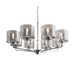 Люстра Freya FR5096PL-08CH Люстра Freya FR5096PL-08CH