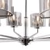 Люстра Freya FR5096PL-08CH Люстра Freya FR5096PL-08CH