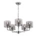 Люстра Freya FR5096PL-05CH Люстра Freya FR5096PL-05CH