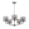 Люстра Freya FR5096PL-05CH Люстра Freya FR5096PL-05CH