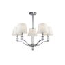 Люстра Freya FR5020PL-05CH Люстра Freya FR5020PL-05CH