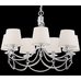 Люстра Freya FR5081PL-07CH Люстра Freya FR5081PL-07CH