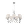 Люстра Freya FR5081PL-07CH Люстра Freya FR5081PL-07CH