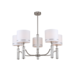 Люстра Freya FR5108PL-05N Люстра Freya FR5108PL-05N