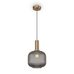 Подвесной светильник Freya FR8012PL-01AM Подвесной светильник Freya FR8012PL-01AM