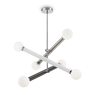 Подвесной светильник Freya FR5381PL-06CH Подвесной светильник Freya FR5381PL-06CH
