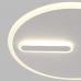Настенно-потолочный светильник MANTRA CLOCK 6670
