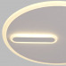 Настенно-потолочный светильник MANTRA CLOCK 6671