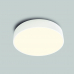 Потолочный светильник MANTRA CUMBUCO 6151