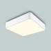 Потолочный светильник MANTRA CUMBUCO 5502