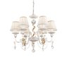 Люстра Maytoni ARM222-06-G Люстра Maytoni ARM222-06-G