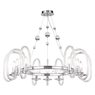 Люстра Maytoni MOD026PL-09CH Люстра Maytoni MOD026PL-09CH