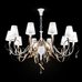 Люстра Maytoni ARM010-10-W Люстра Maytoni ARM010-10-W