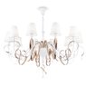 Люстра Maytoni ARM010-10-W Люстра Maytoni ARM010-10-W
