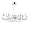 Люстра Maytoni MOD051PL-07TR Люстра Maytoni MOD051PL-07TR
