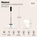 Подвесной светильник Maytoni MOD185PL-L6B3K3 Подвесной светильник Maytoni MOD185PL-L6B3K3