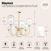 Подвесной светильник Maytoni MOD016PL-06BS Подвесной светильник Maytoni MOD016PL-06BS