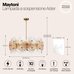 Подвесной светильник Maytoni MOD007PL-10G Подвесной светильник Maytoni MOD007PL-10G
