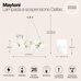 Подвесной светильник Maytoni MOD545PL-25BS Подвесной светильник Maytoni MOD545PL-25BS