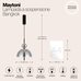 Подвесной светильник Maytoni MOD185PL-L6B3K4 Подвесной светильник Maytoni MOD185PL-L6B3K4