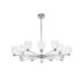 Люстра Maytoni MOD068PL-14CH Люстра Maytoni MOD068PL-14CH