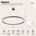 Подвесной светильник Maytoni MOD058PL-L65B3K Подвесной светильник Maytoni MOD058PL-L65B3K