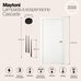 Подвесной светильник Maytoni MOD132PL-L28BK1 Подвесной светильник Maytoni MOD132PL-L28BK1