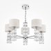 Люстра Maytoni DIA008PL-05CH Люстра Maytoni DIA008PL-05CH