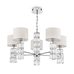 Люстра Maytoni DIA008PL-05CH Люстра Maytoni DIA008PL-05CH