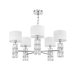 Люстра Maytoni DIA008PL-05CH Люстра Maytoni DIA008PL-05CH