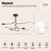 Подвесной светильник Maytoni MOD070PL-L48B3K