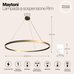 Подвесной светильник Maytoni MOD058PL-L65BS3K Подвесной светильник Maytoni MOD058PL-L65BS3K