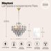 Подвесной светильник Maytoni DIA200PL-06G Подвесной светильник Maytoni DIA200PL-06G