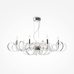 Люстра Maytoni MOD051PL-09TR Люстра Maytoni MOD051PL-09TR