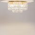 Потолочный светильник Maytoni DIA005CL-06G Потолочный светильник Maytoni DIA005CL-06G