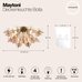 Потолочный светильник Maytoni MOD133CL-04BS Потолочный светильник Maytoni MOD133CL-04BS