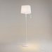 Торшер Maytoni Z001FL-L3W-1W Торшер Maytoni Z001FL-L3W-1W