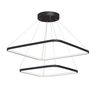 Люстра Vitaluce V04617-13/2S подвесной LED светильник 91Вт-3000K-4470Lm