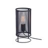 Настольная лампа V4921-1/1L Vitaluce 1xE27