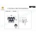 Настенный светильник iLamp SOHO W2546-2 NICKEL Настенный светильник iLamp SOHO W2546-2 NICKEL