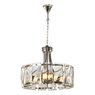 Подвесной светильник iLamp PANORAMA P2550-5 NICKEL Подвесной светильник iLamp PANORAMA P2550-5 NICKEL