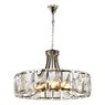 Подвесной светильник iLamp PANORAMA P2550-7 NICKEL Подвесной светильник iLamp PANORAMA P2550-7 NICKEL