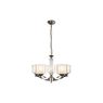 Подвесная люстра iLamp Simple 88265/5 Хром