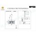 Подвесной светильник iLamp CASA P9508-4 NICKEL
