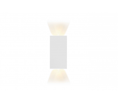 Настенный светильник iLedex Double ZD8160-12W 3000K matt white