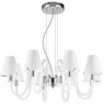 Люстра подвесная Bianco Lightstar 760086 Люстра подвесная Bianco Lightstar 760086
