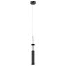 Подвес Cilino Lightstar 756017 Подвес Cilino Lightstar 756017